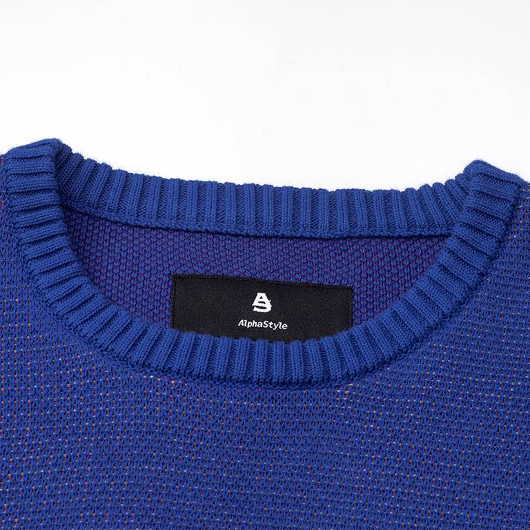 Siloam Knitted Pattern Sweater - AlphaStyle